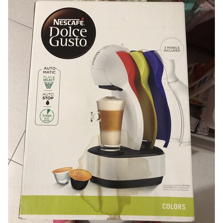 雀巢 膠囊咖啡機 NDG355,Colors 繽紛白，三色可拆換背殼