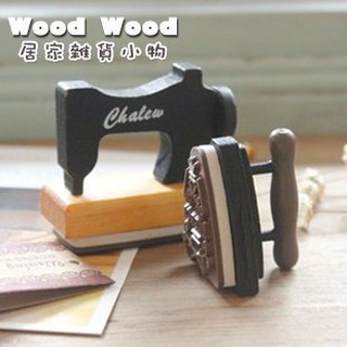☆Wood Wood【WZ074】Zakka 韓國復古木頭木製小熨斗縫紉機DIT裝飾法文法語印章 可當拍攝道具 2款-預