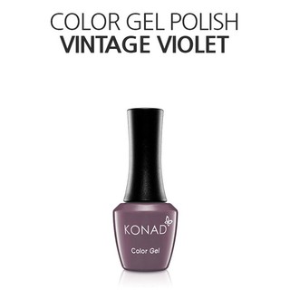 KONAD可卸式彩色凝膠-CG044 Vintage Violet 10ml