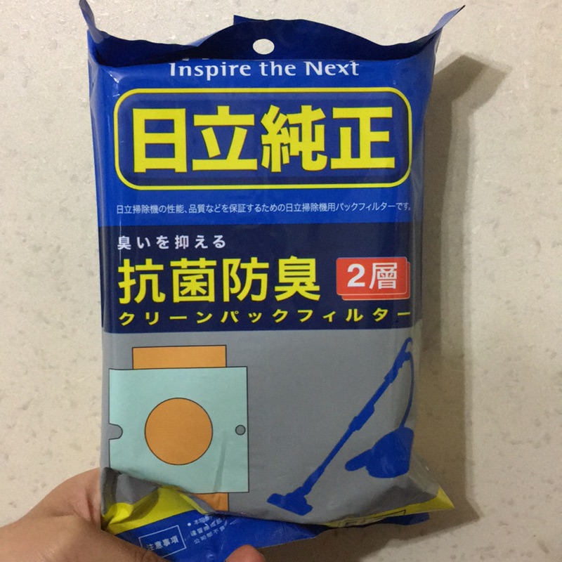 日立吸塵器紙袋 （CVP6/一包5入)