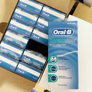 Oral-B 三合一牙線 （50條/盒）Super floss 多功能 超級牙線 牙套 矯正 牙橋 愛爾蘭製造 歐樂B