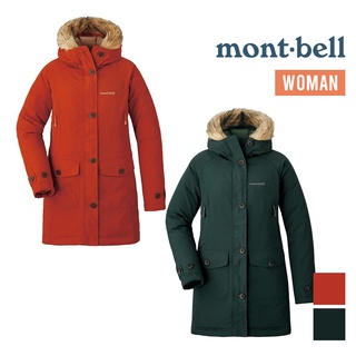 mont-bell 日本 Husky Coat 女長版羽絨衣 長大衣 輕量防水 650FP羽絨 1101569