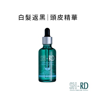 【SH-RD】健髮賦活精華50ml 白髮返黑頭皮水頭皮精華 頭皮強韌 活絡頭皮保養