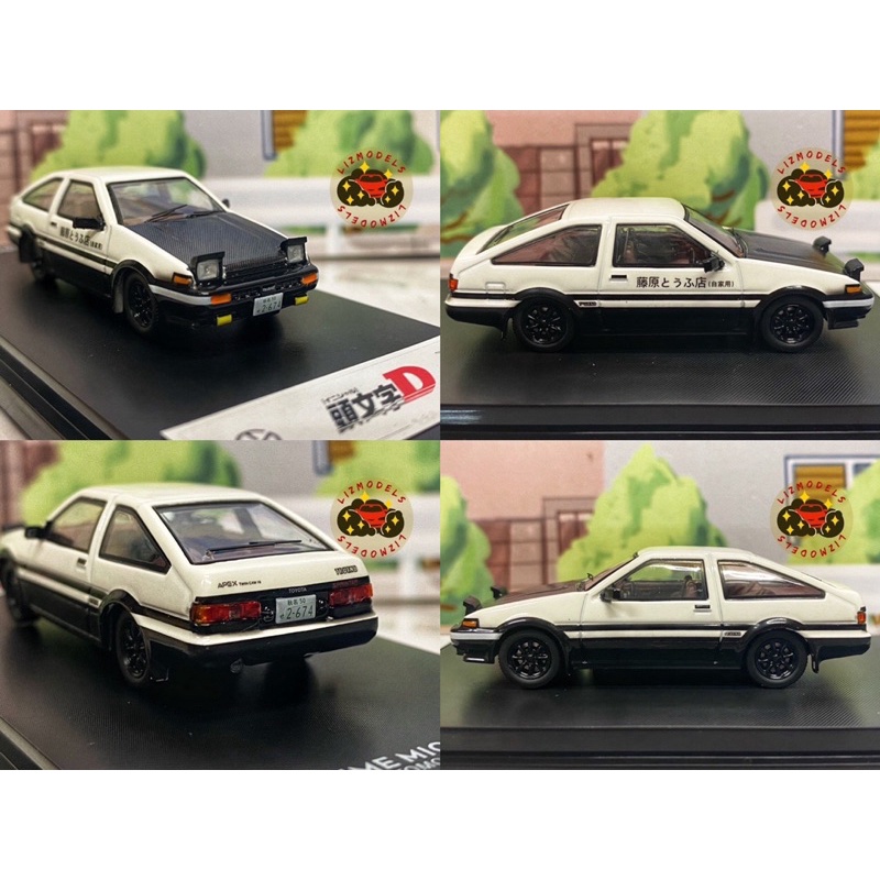 里氏模型車特別版1 64 頭文字d Time Model Toyota Ae86 藤原豆腐店kyosho Tm 蝦皮購物
