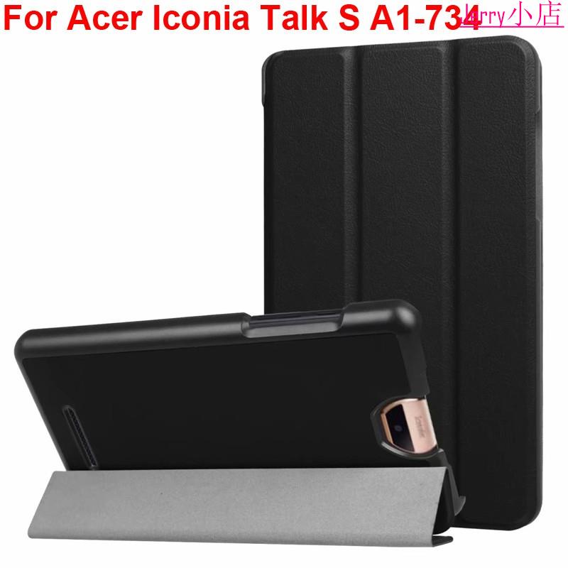 【現貨】弘基 Acer Iconia Talk S A1-734 平板電腦保護殼 弘基A1 734 保護Jerry的小店