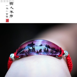 《熱賣》客製化 樹脂手鍊 實木 編繩手鍊 情侶手環 DIY 創意手鏈 情人節禮物 小眾ins 森系彤寶寶的店