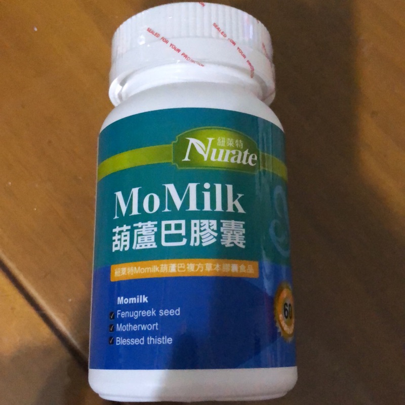 活力媽媽Momilk葫蘆巴膠囊食品