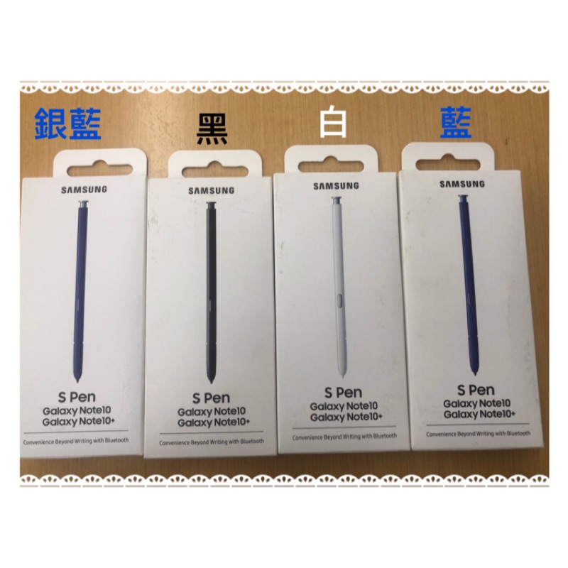 ✨現貨供應中 Note 10 /note10+S Pen 觸控筆Note10 / Note10+SPen 控制器 手寫筆