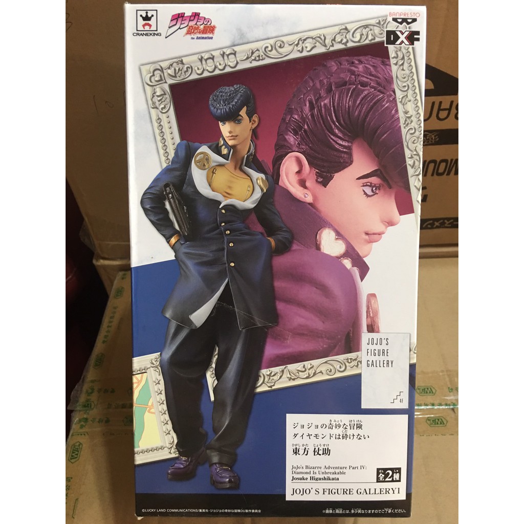 海賊星 Jojo的奇妙冒險全新現貨日版景品不滅鑽石vol 1 東方仗助pvc 完成品 蝦皮購物