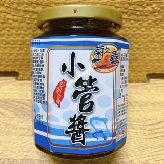 🌻菊島美味🌻澎湖名產 菊之鱻小管醬(小辣/中辣)450g 小卷醬 菊之鱻食品