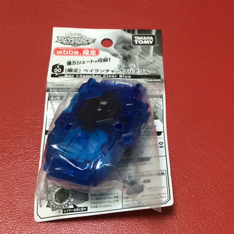 TAKARA TOMY 戰鬥陀螺 爆烈世代 burst wbba 限定版 發射器 水晶藍
