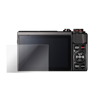 Kamera 9H鋼化玻璃保護貼 for Canon EOS G7XM2