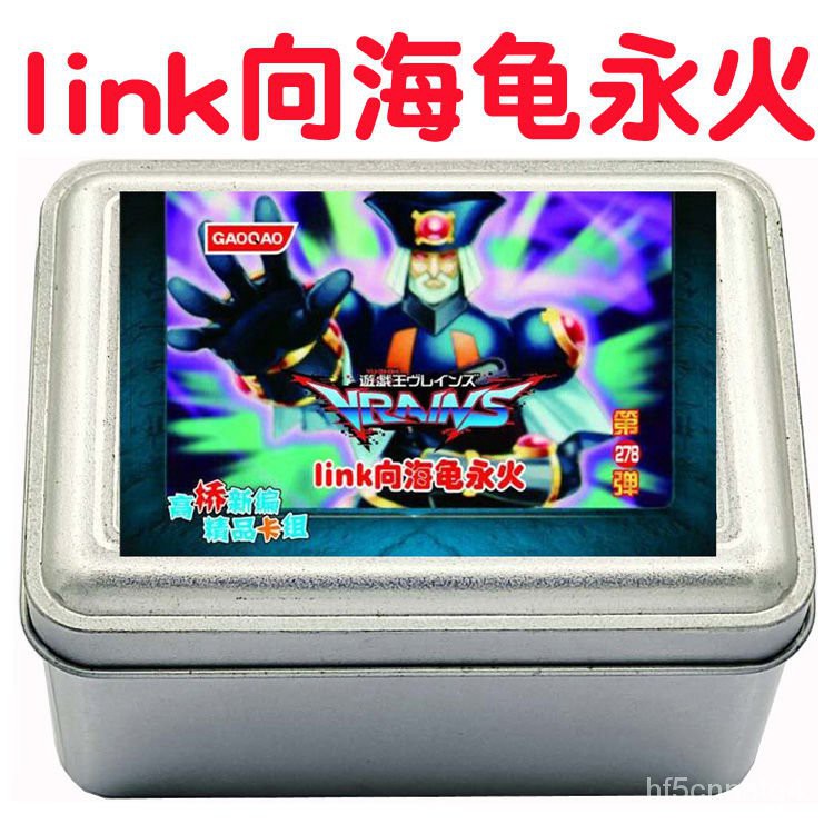 超天新龍 Ptt Dcard討論與高評價網拍商品 21年10月 飛比價格