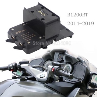 R1200RT機車配件適用寶馬BMW R1250RT R1200RT手機usb改裝支架導航無線充電底座