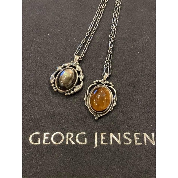 Georg Jensen 2017 煙水晶、Georg Jensen 2020黑珍珠母貝售價：9280。