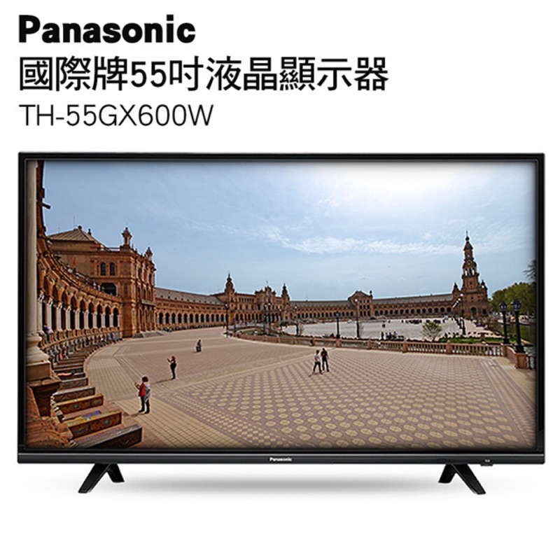 Panasonic國際 55吋 4K 連網液晶電視 TH-55GX600W