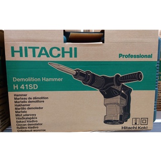 HITACHI 日立 H41SD H41電鎚 電動鎚 (含稅)