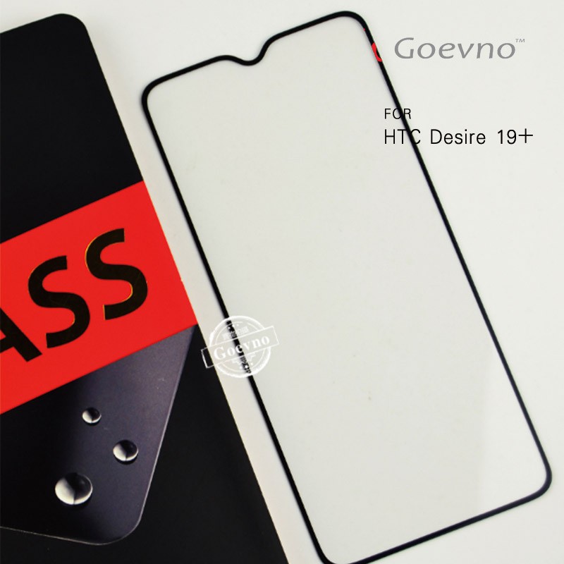 Goevno HTC Desire 19+ 滿版玻璃貼 黑色 全屏 滿版 鋼化膜 9H硬度 保護貼