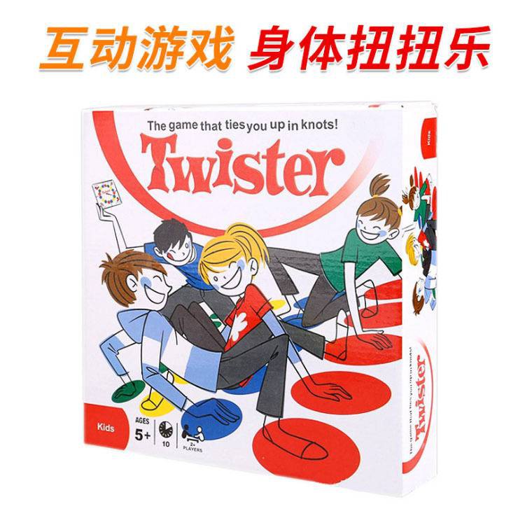 新版twister身體平衡-互動歡樂聚會-親子扭扭樂玩具-團隊競賽-派對遊戲