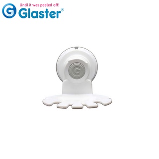 【UP101】Glaster 韓國 無痕 牙刷架 多功能掛勾 浴室收納架 置物架 收納架 通風 免釘 收納 GS-12