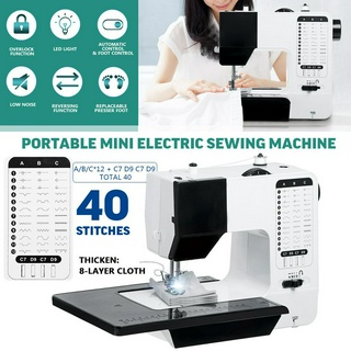 7.2w台式縫紉機家用便攜式迷你電動/電池電源線縫紉機