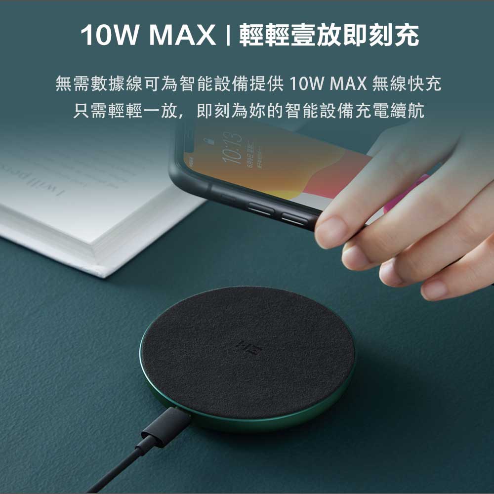 紫米現貨台灣安卓蘋果iphone12 無線充電套裝10w 快充充電器松林綠快速無線充電盤wtx11 蝦皮購物