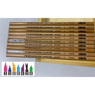 松林 美國PRISMACOLOR油性色鉛筆(塗淡)調色筆-PA011 PC1077