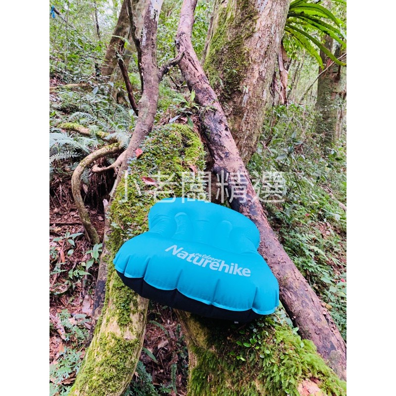 【Aeros Pillow 輕量化旅行充氣枕】Naturehike-NH充氣枕露營登山旅遊枕頭頸靠枕飛機枕