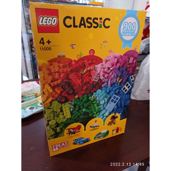 lego 11005