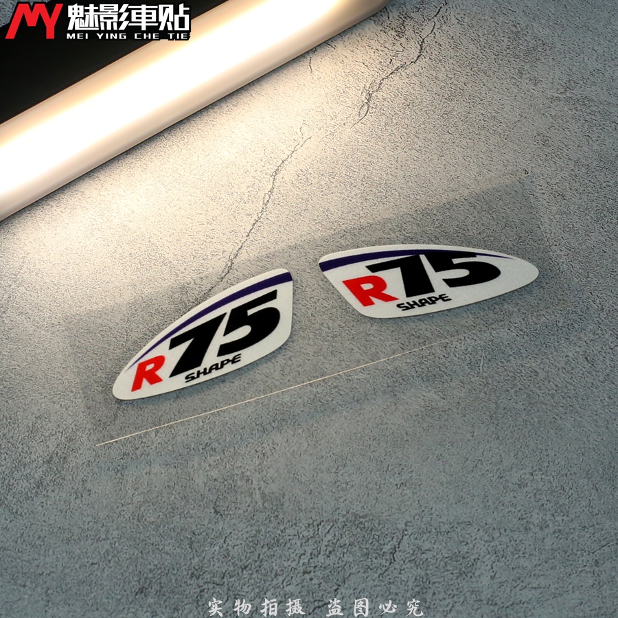【愛車族】 Arai R75頭盔貼紙 ARAI RX7X RR5鏡片貼 車手反光貼
