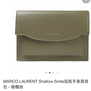 Marco Laurent 橄欖綠手拿肩背包