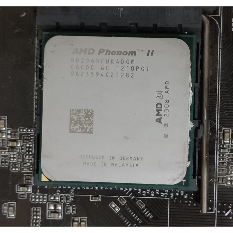 AMD Phenom II X4 965 黑盒版