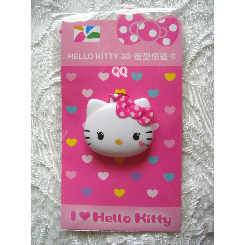 Hello Kitty 3D造型悠遊卡-愛戀