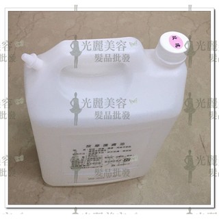 身體按摩油 按摩油 基底油 腳底按摩油 泰式按摩油 玫瑰 /薰衣草 /無味植物油/水性水果油 油壓 大桶按摩油4公升
