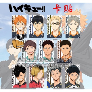 及川徹的價格推薦 21年11月 比價撿便宜