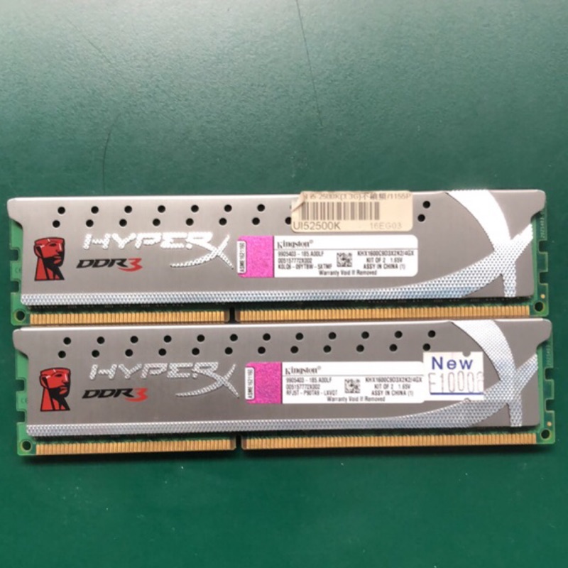 （二手拆機良品）金士頓DDR3-1600 HyperX 超頻記憶體4G (2*2G)