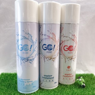 ~開立電子發票㊣~~正貨~《GO!TECHS》 防水噴霧(藍-原味) (紅-玫瑰)(鞋用潔白噴霧)280ML