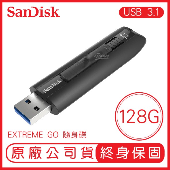 SANDISK 128G EXTREME GO USB3.1 隨身碟 CZ800 公司貨 128GB