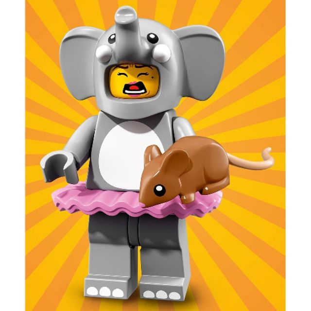 [qkqk] 全新現貨 LEGO 71021 大象女孩 1號 樂高抽抽樂系列