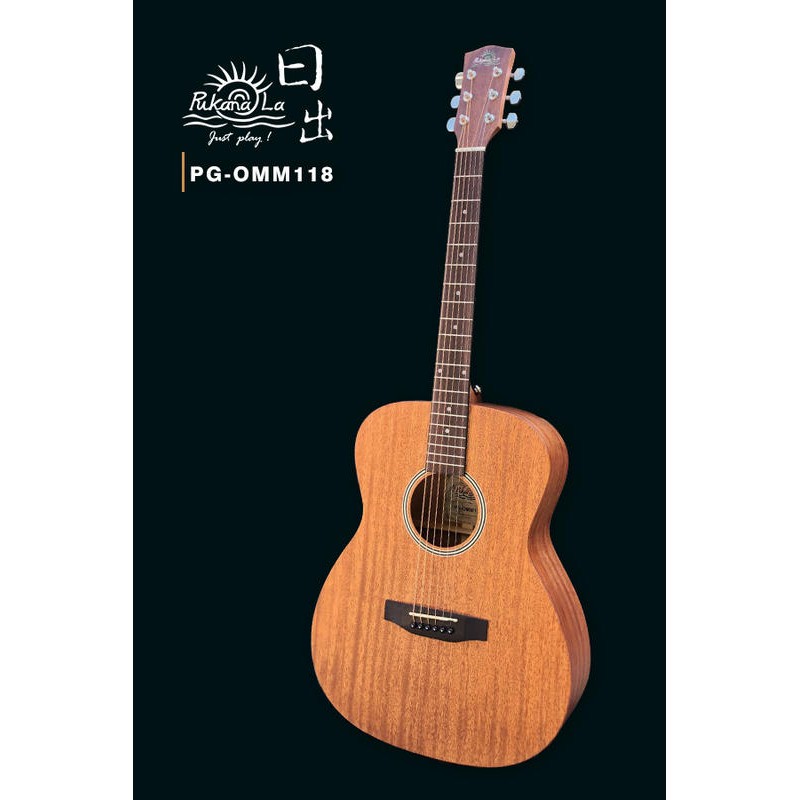 【又昇樂器】Pukanala OMM-118 OM桶身 全單板 全桃花心木 民謠吉他 木吉他