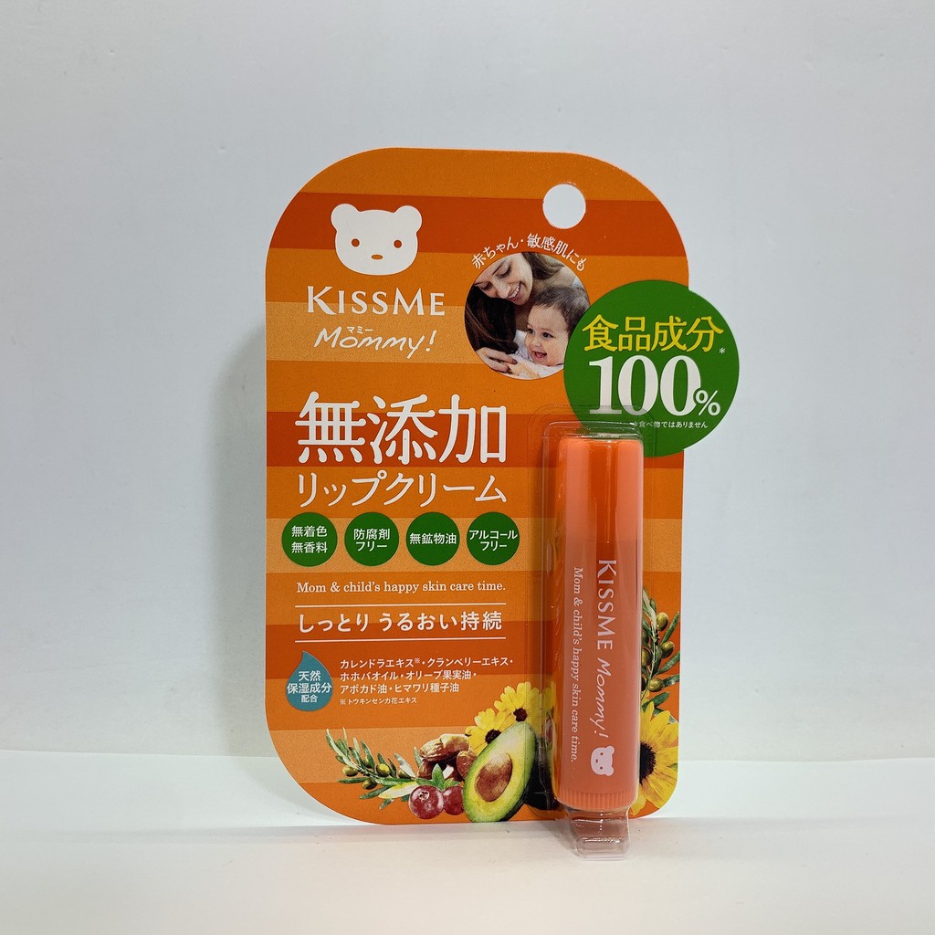 KISS ME 奇士美 MOMMY 親子護唇膏(無香) 100%食品成分 無添加護唇膏 3.5g 新包裝