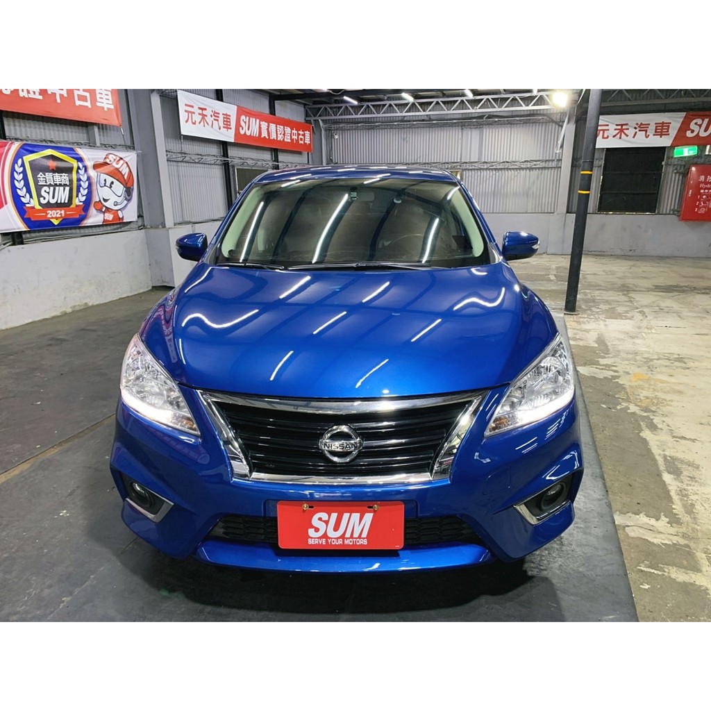 正2017年出廠。Nissan Sentra Aero 1.8 豪華版找錢 實車實價 全額貸 一手車 女用車 非自售 里