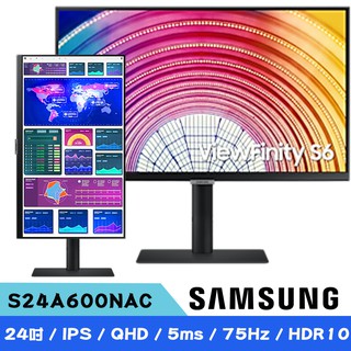 SAMSUNG三星 S24A600NAC 24吋 S6 QHD高解析度平面螢幕 現貨 廠商直送
