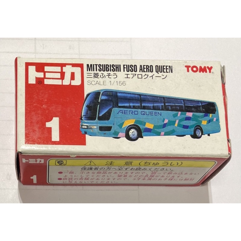Tomica Tomy 舊紅標 No.1 三菱 FUSO 巴士
