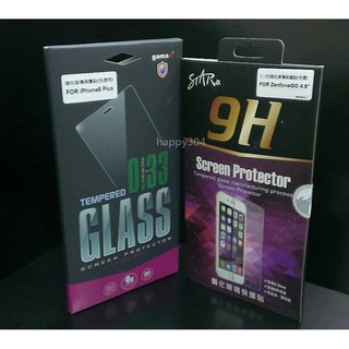 Samsung Galaxy Note 3 Neo N7507 N7505 專用 9H鋼化玻璃保護貼