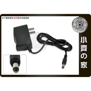 小齊的家 全新 5V 1A 通用 多媒體 喇叭 HUB路由器 AP分享器 變壓器(充電器)5.5*2.1mm upd