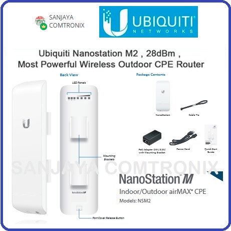 Ubiquiti NanoStation M2 NSM2 室外 Airmax CPE Nano 站 M2 NS-M2