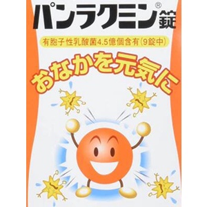 [現貨]日本 第一三共 乳酸菌 550錠