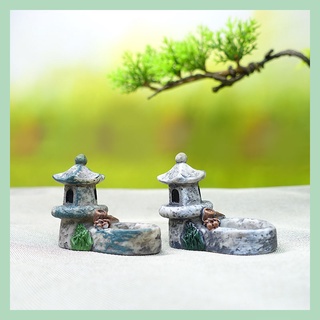 🌻多樂🌻園藝微景觀擺件日式水池 塔樓 石燈 苔蘚多肉造景盆栽盆景植物裝飾