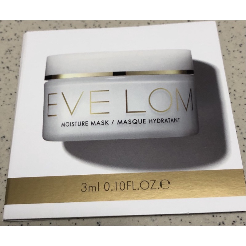 【現貨】Eve Lom Moisture Mask 全能保濕面膜3ml